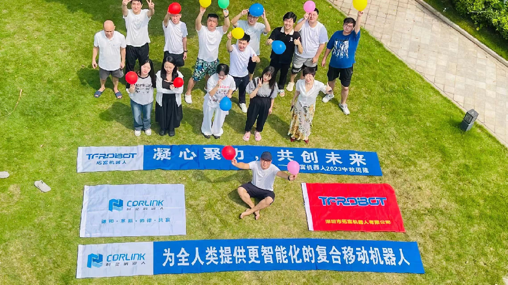 欢度双节清远游！
