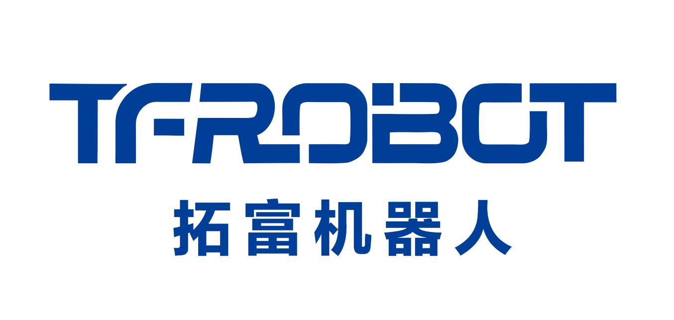 深圳市拓富机器人有限公司LOGO